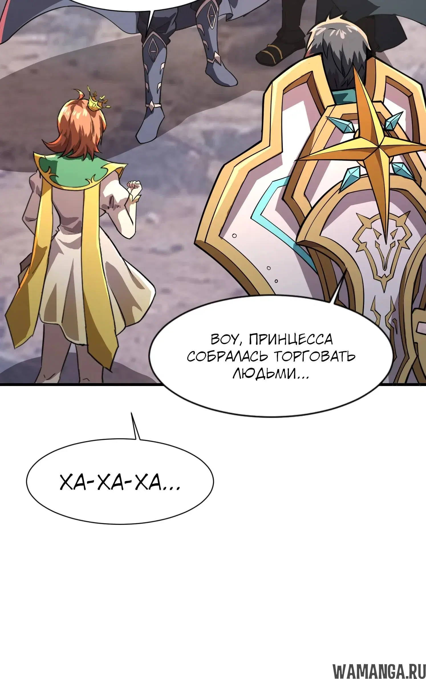 Page 1.002