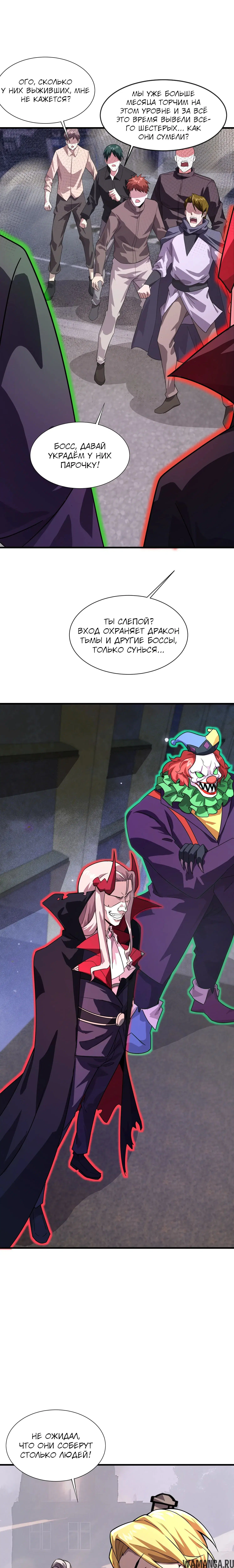 Page 1.000