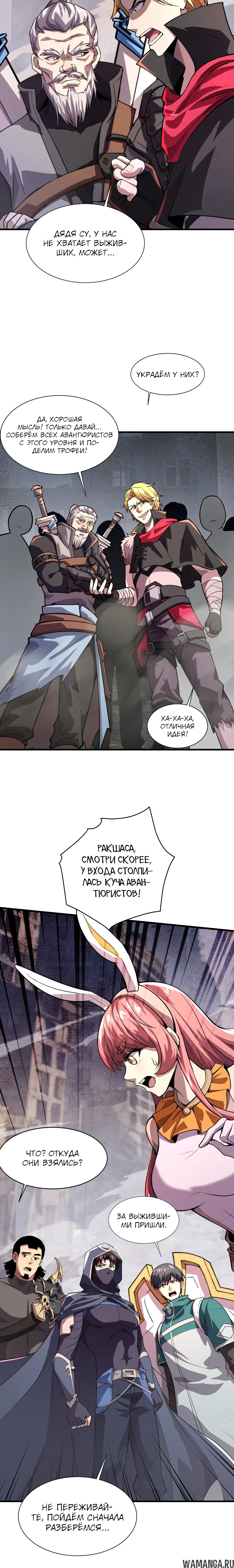 Page 1.001