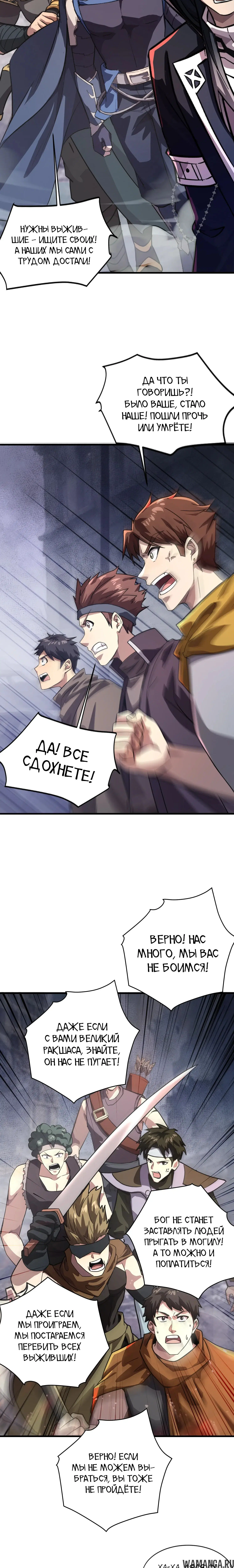 Page 1.001