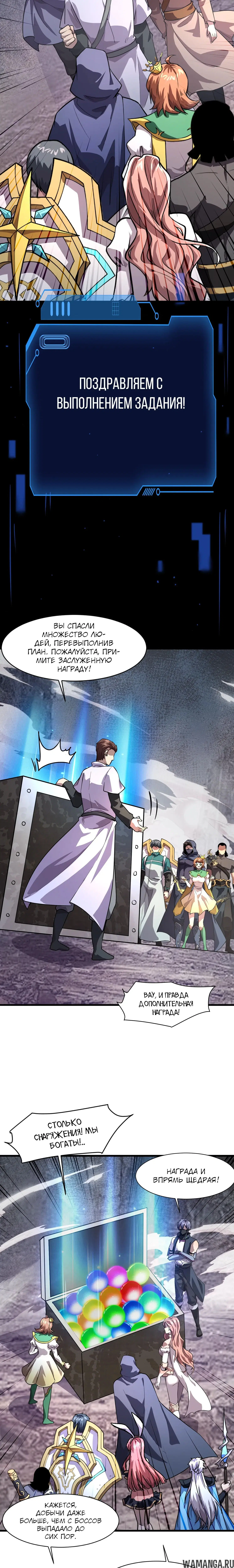 Page 1.001