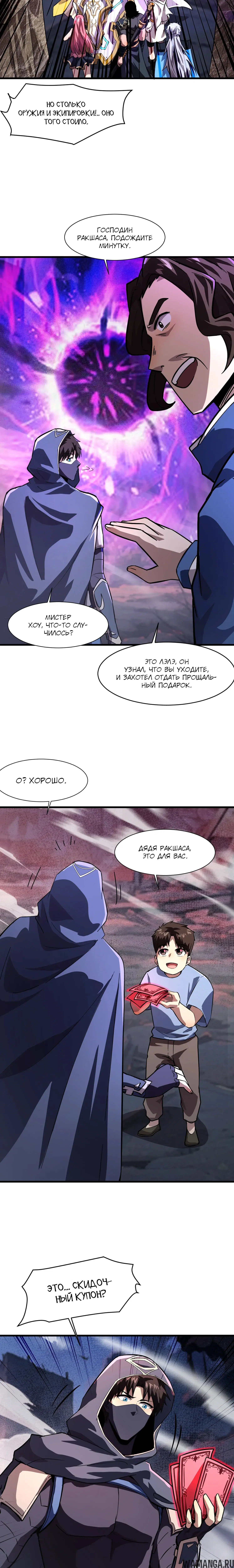 Page 1.001