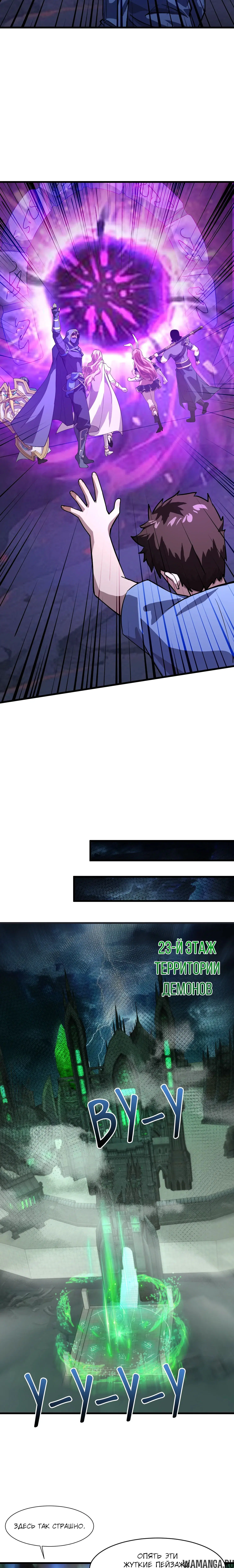 Page 1.001