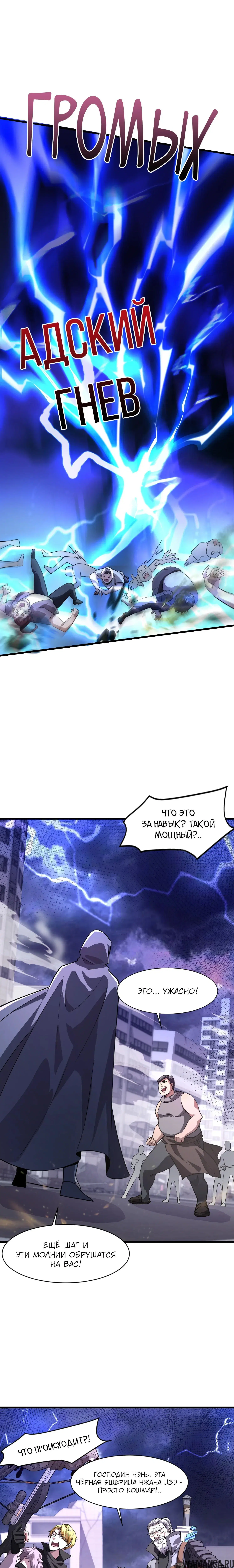 Page 1.000