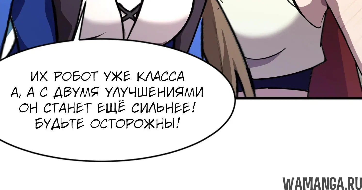 Page 1.002