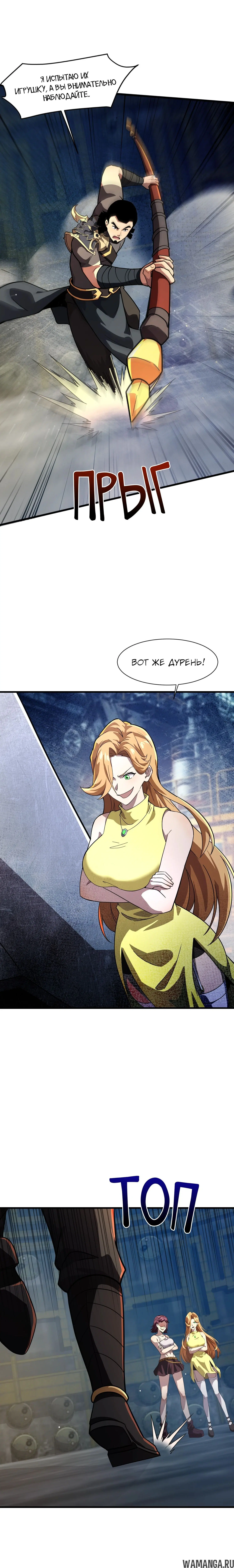 Page 1.000