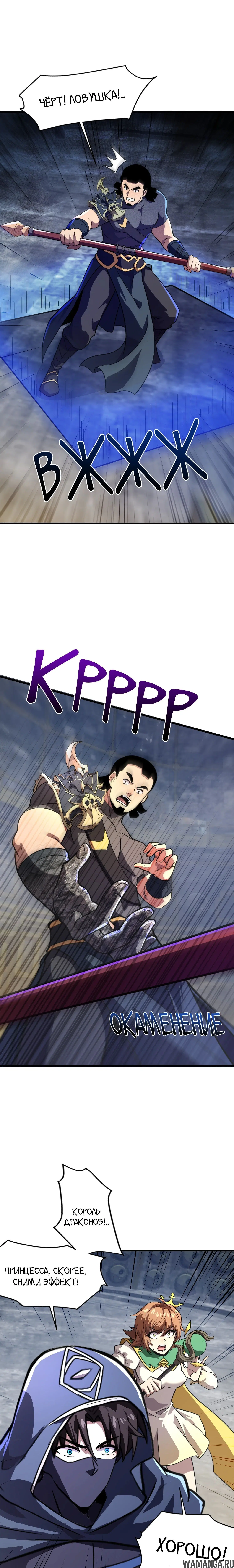 Page 1.001