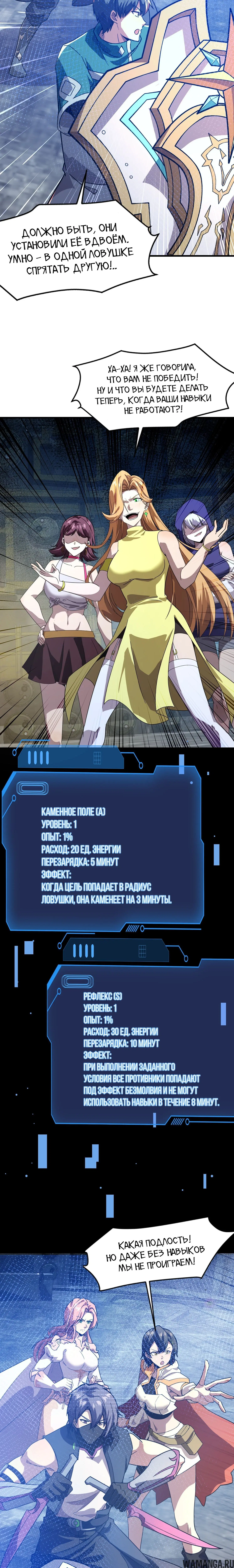 Page 1.001