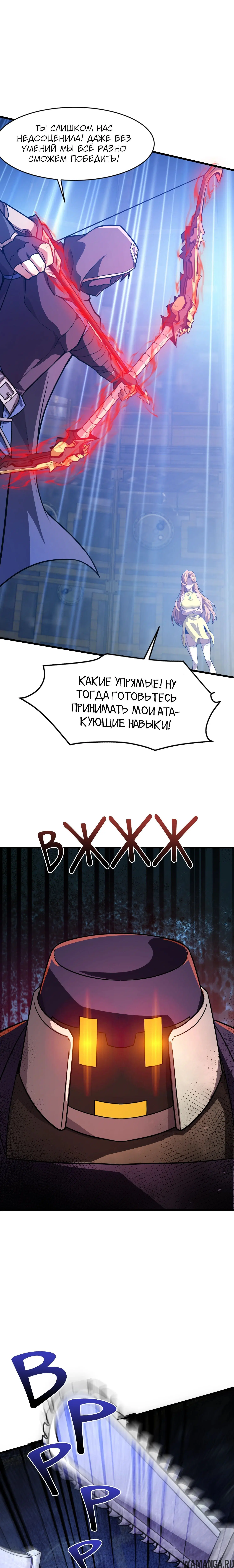 Page 1.000