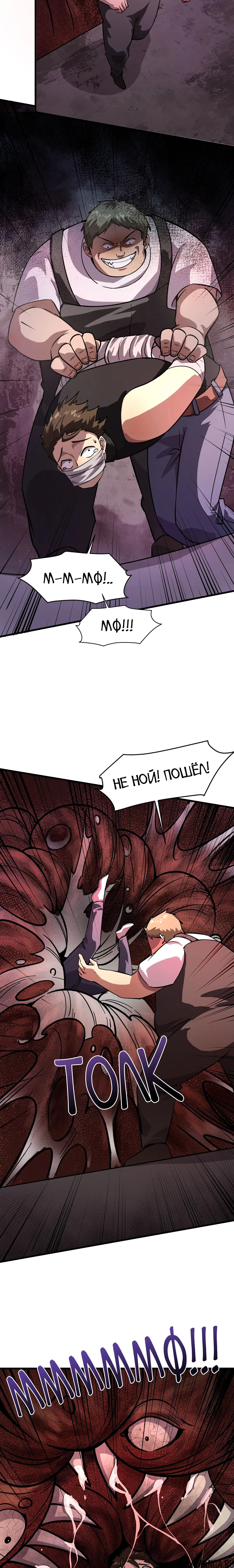 Page 1.001