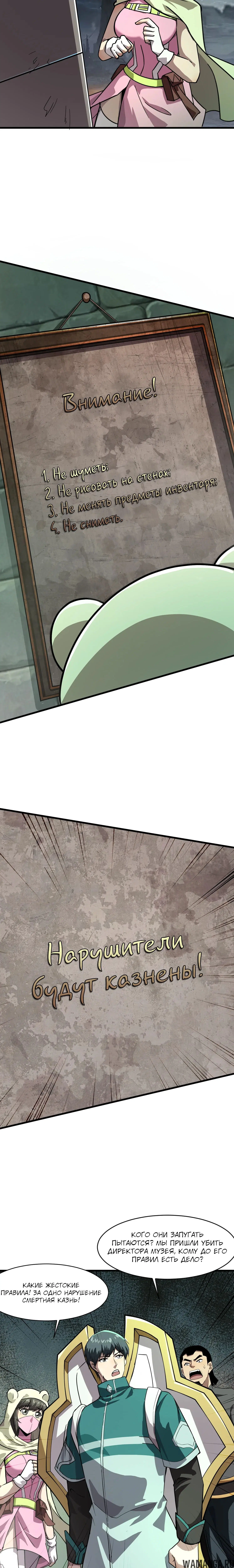 Page 1.001
