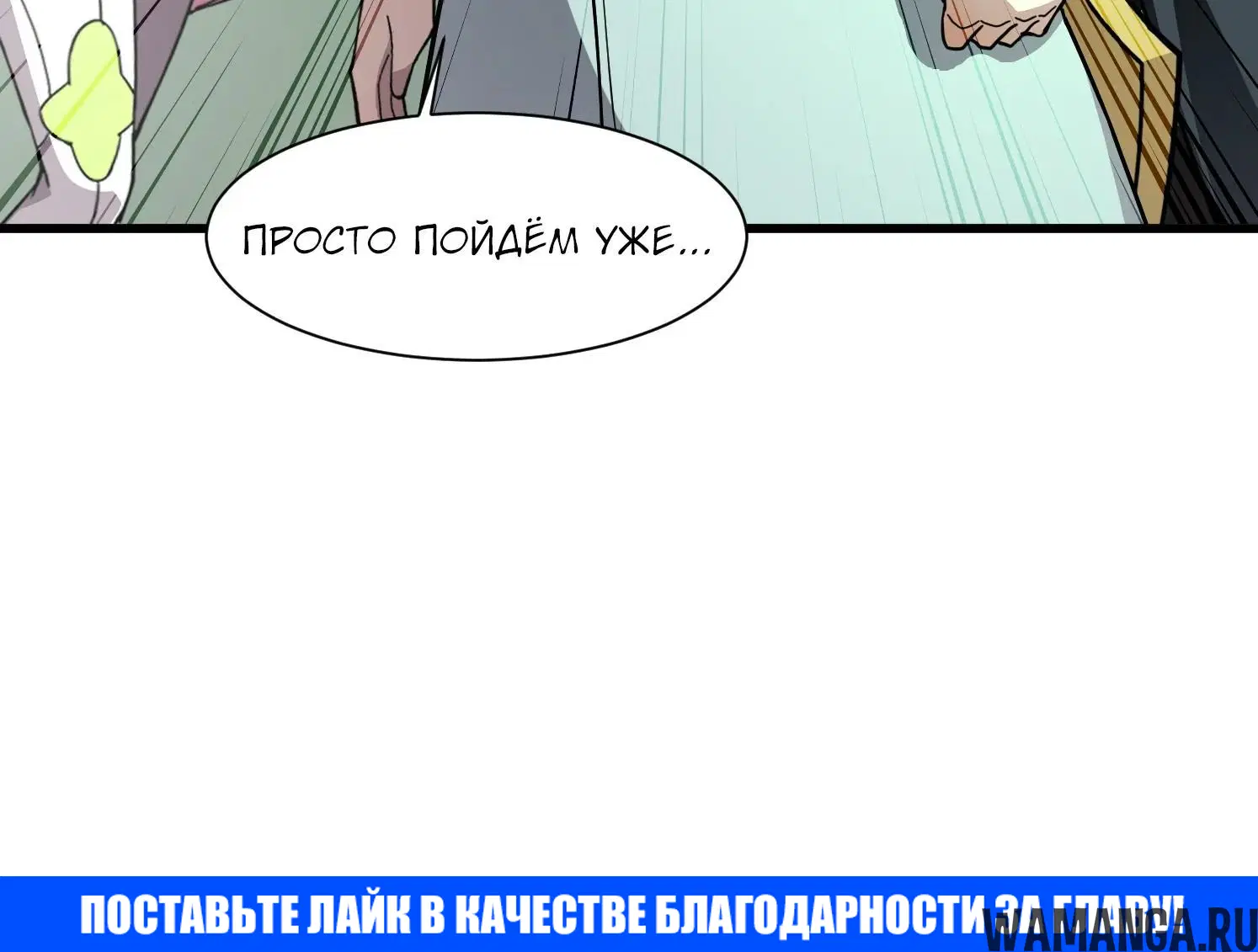 Page 1.002
