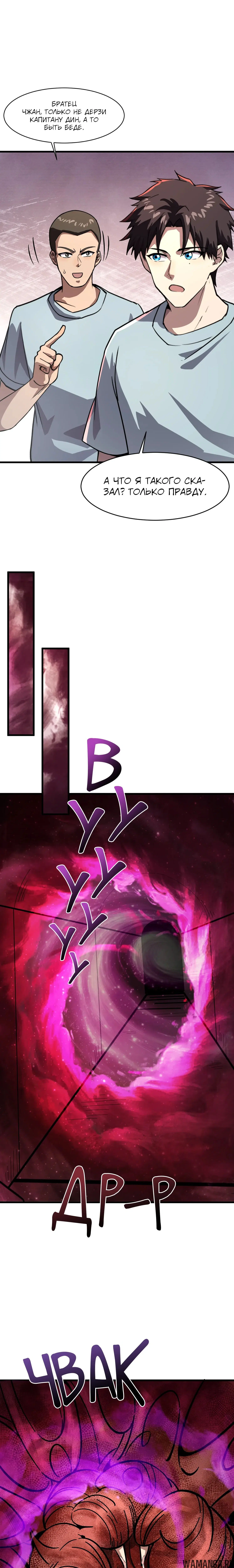 Page 1.001