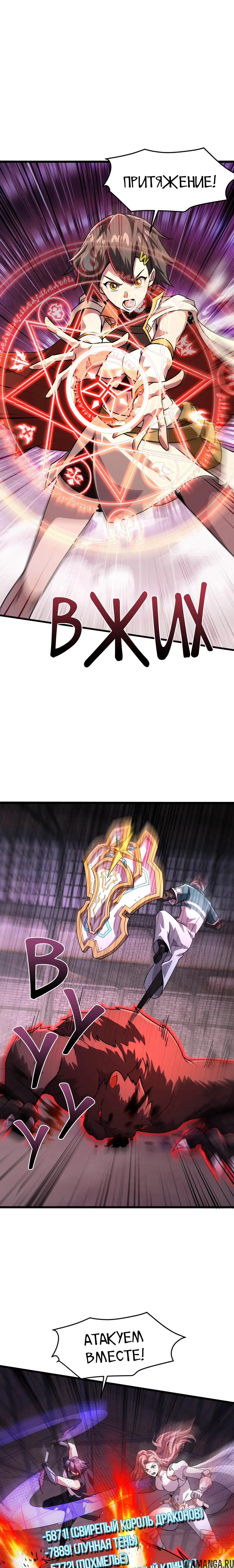 Page 1.001