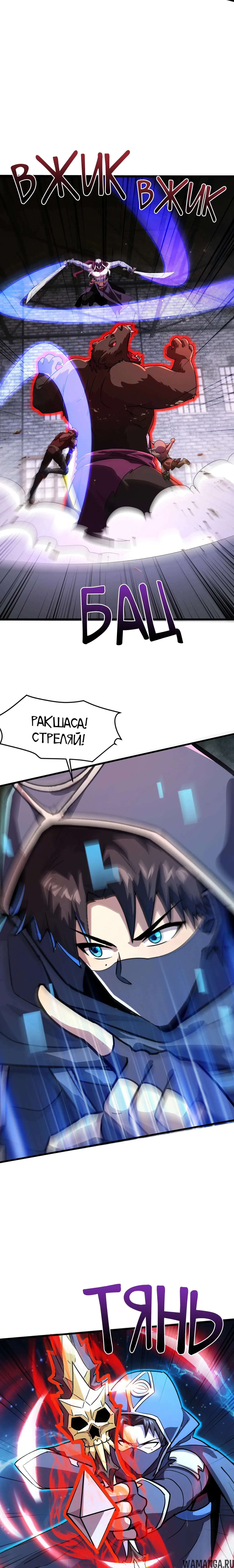 Page 1.001