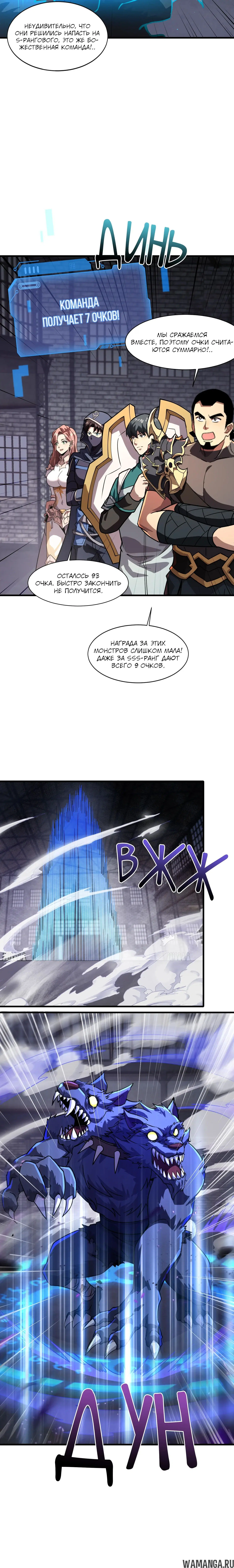 Page 1.001