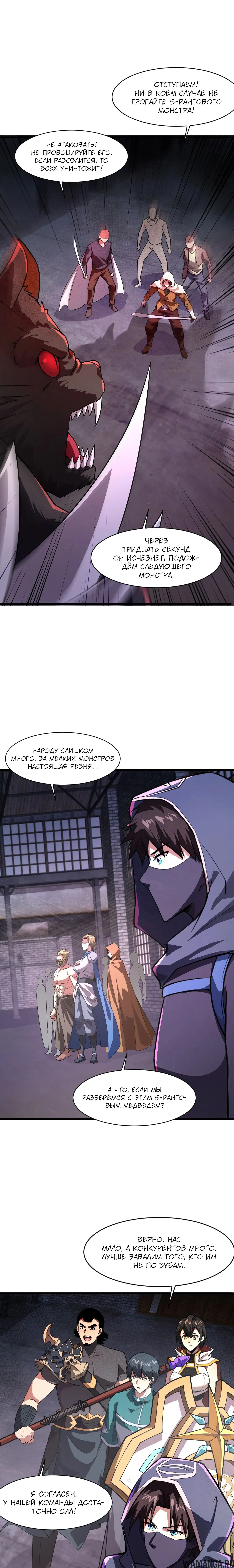 Page 1.000