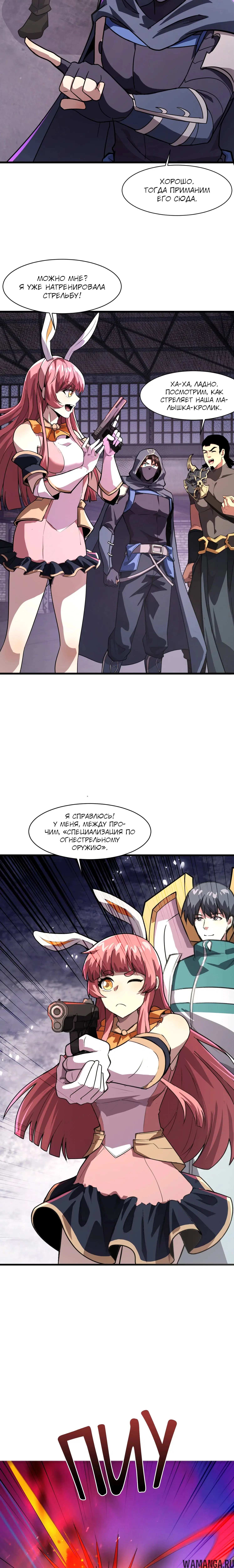 Page 1.001