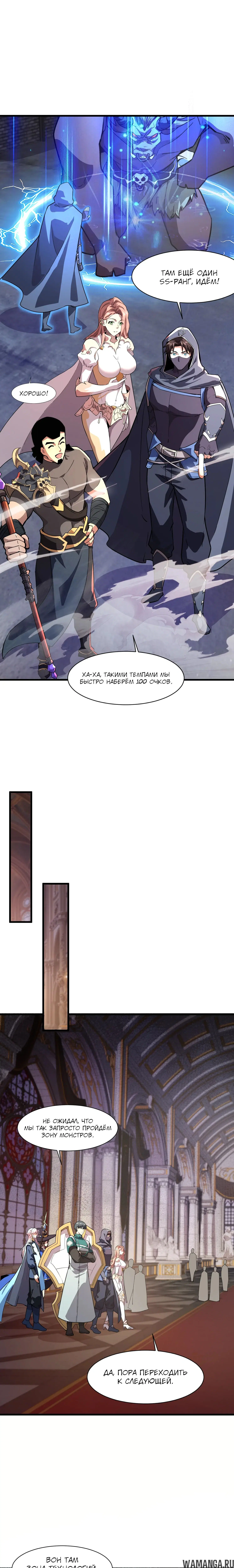 Page 1.000