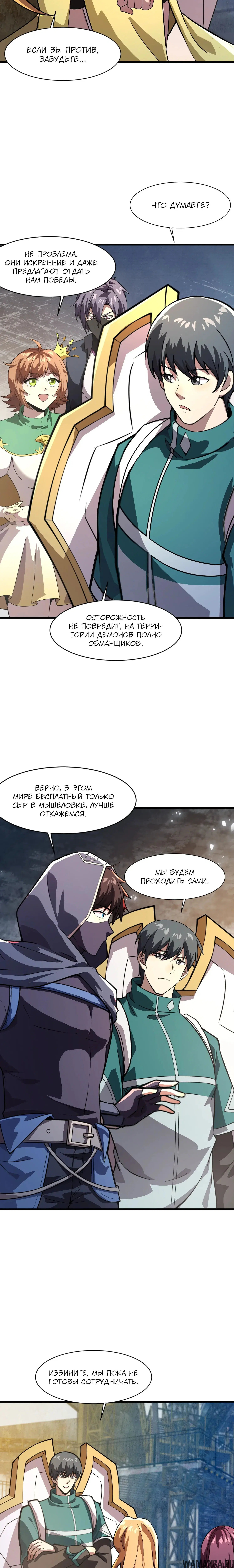 Page 1.001