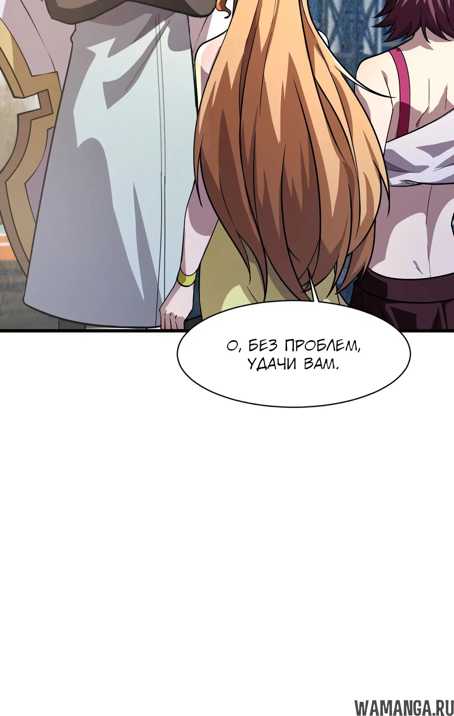 Page 1.002