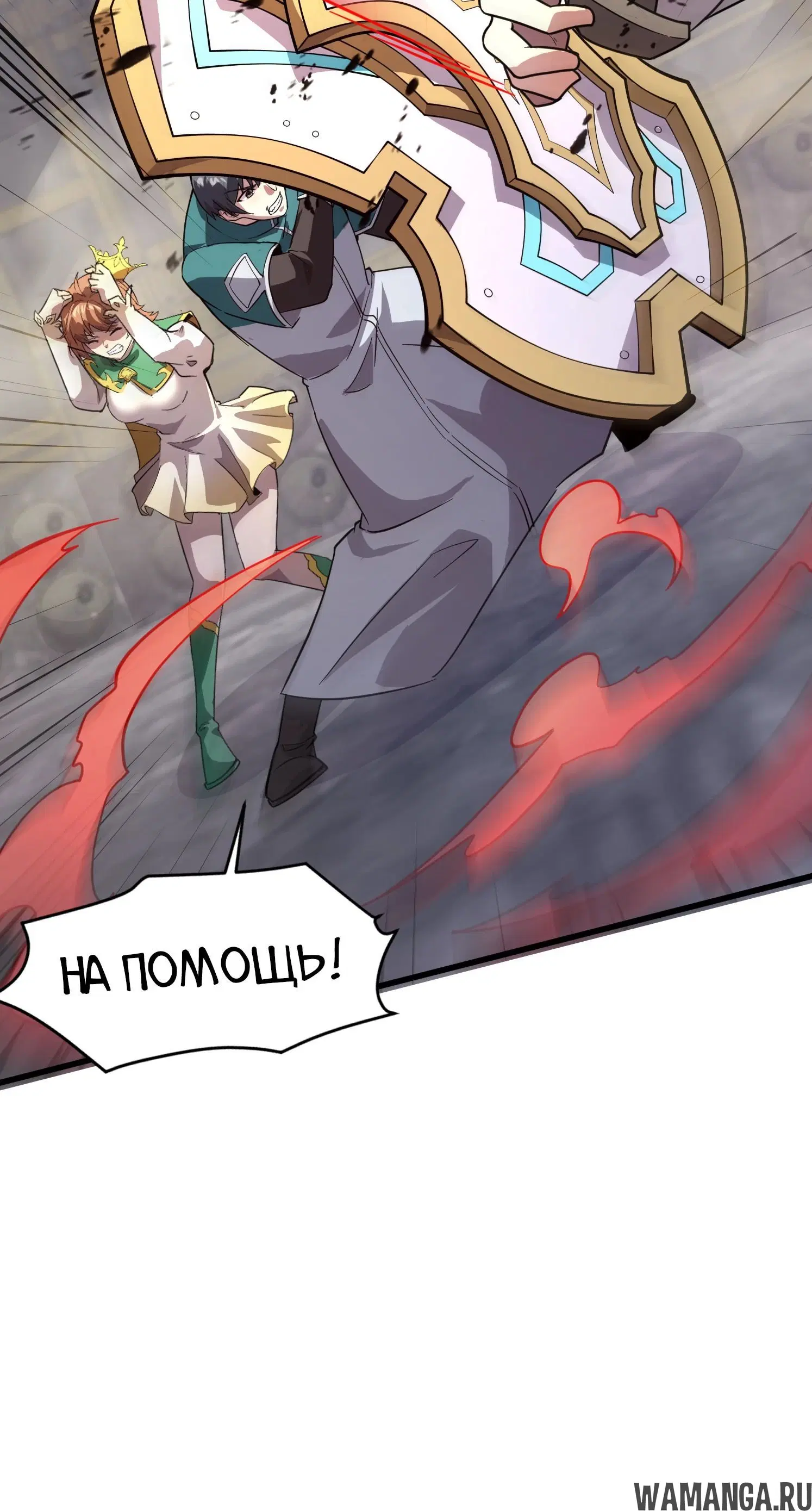 Page 1.002