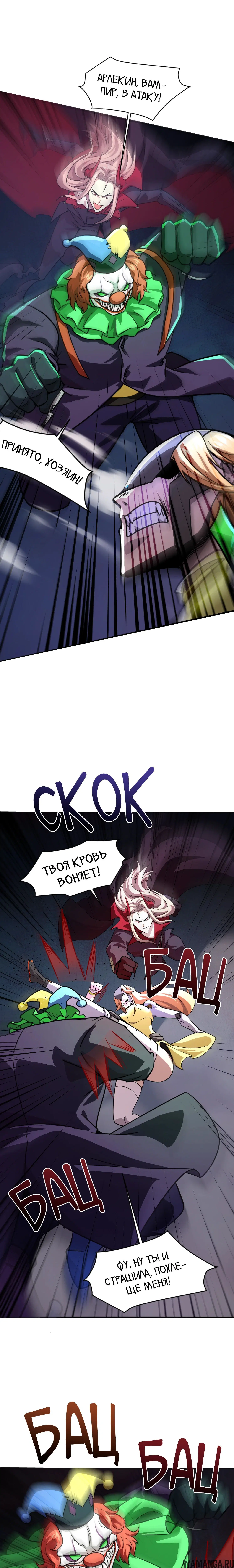 Page 1.000