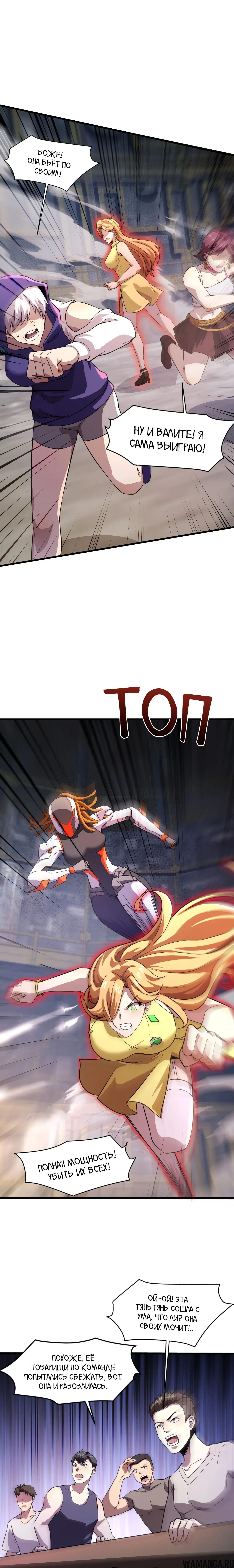 Page 1.001