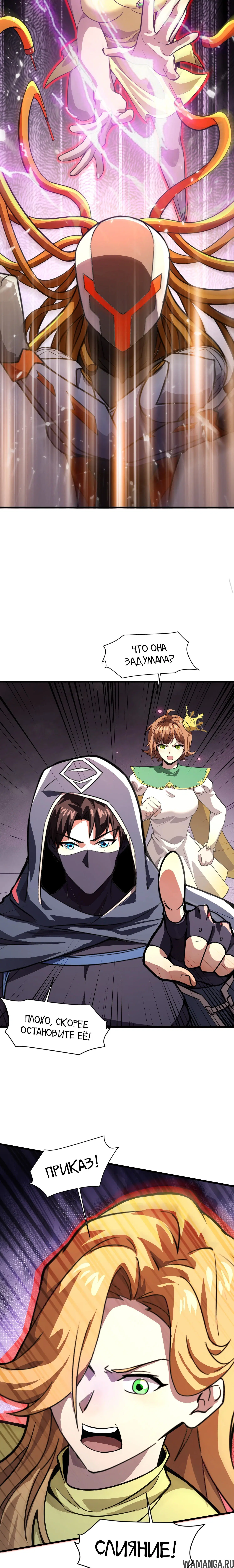 Page 1.001