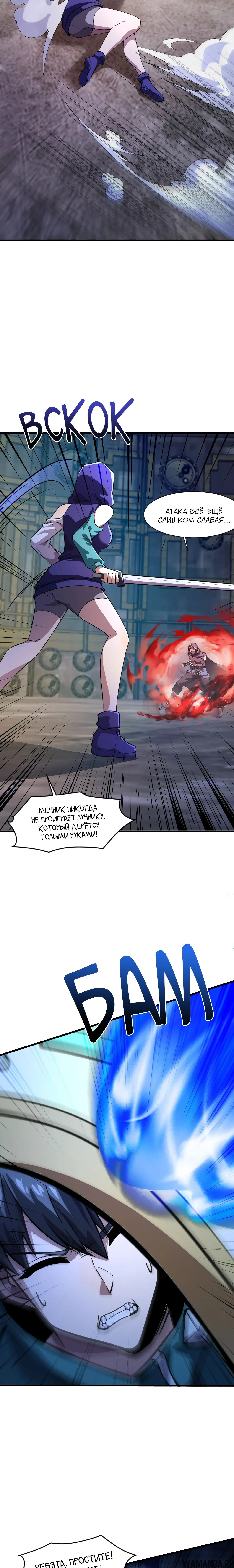 Page 1.001