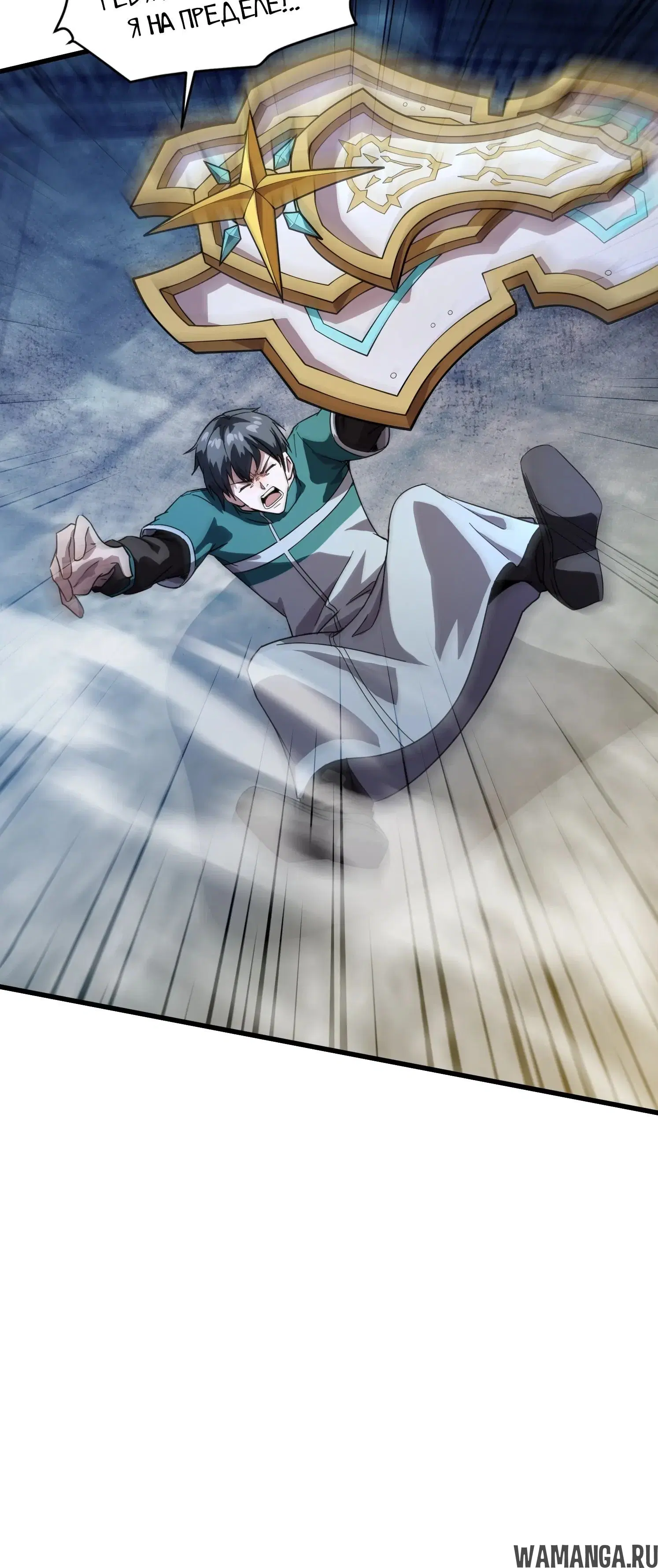 Page 1.002