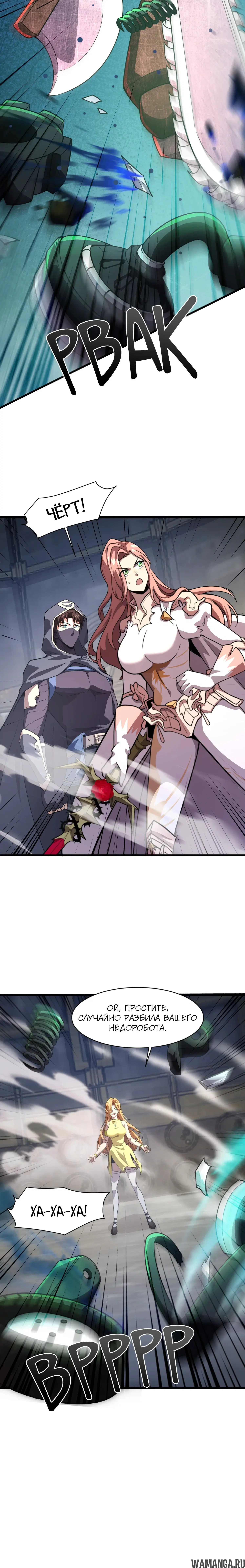 Page 1.001