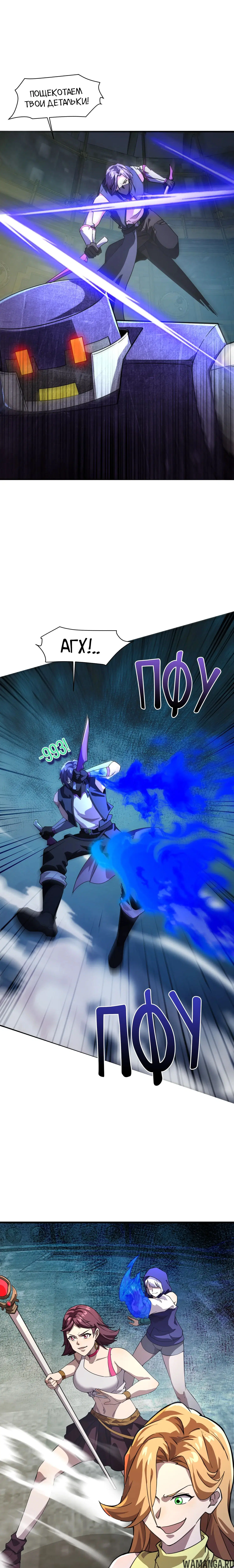 Page 1.000