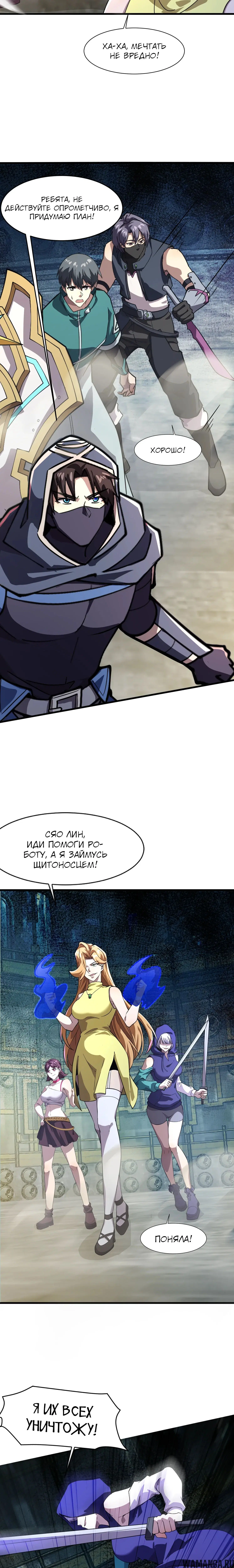 Page 1.001
