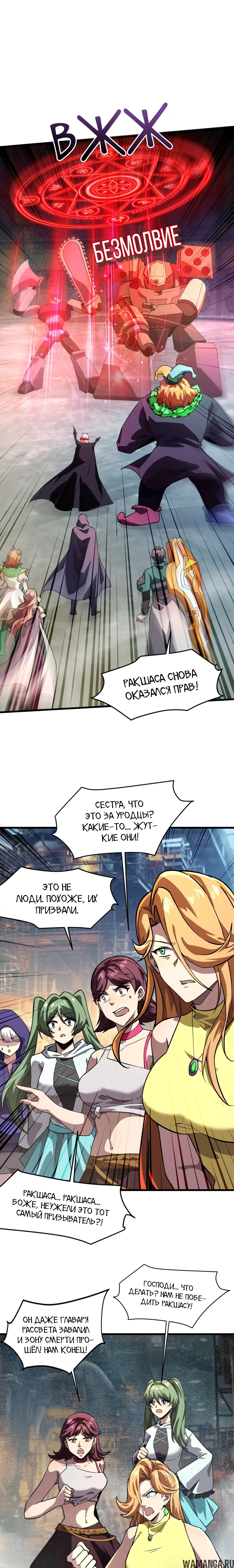 Page 1.000