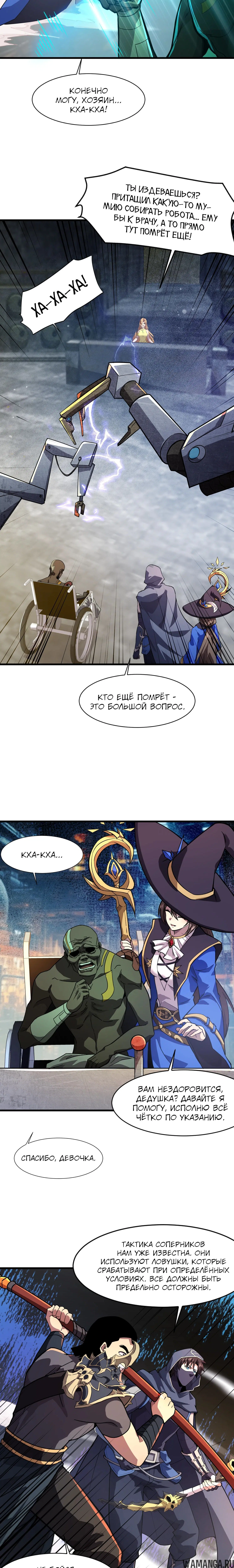Page 1.001