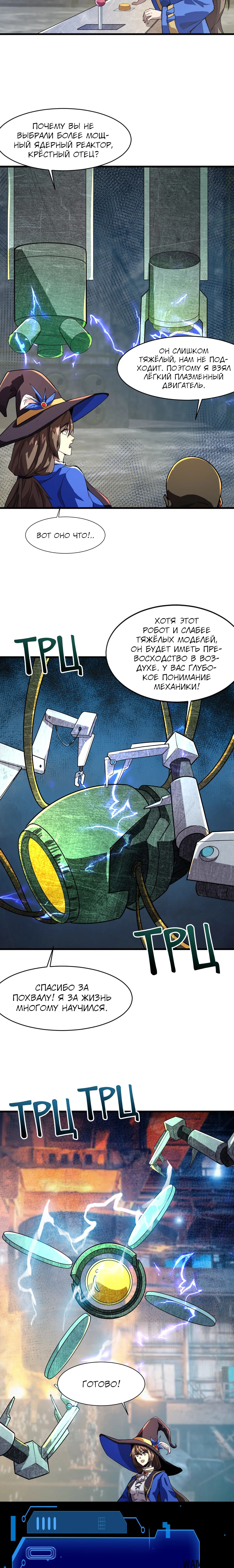 Page 1.001