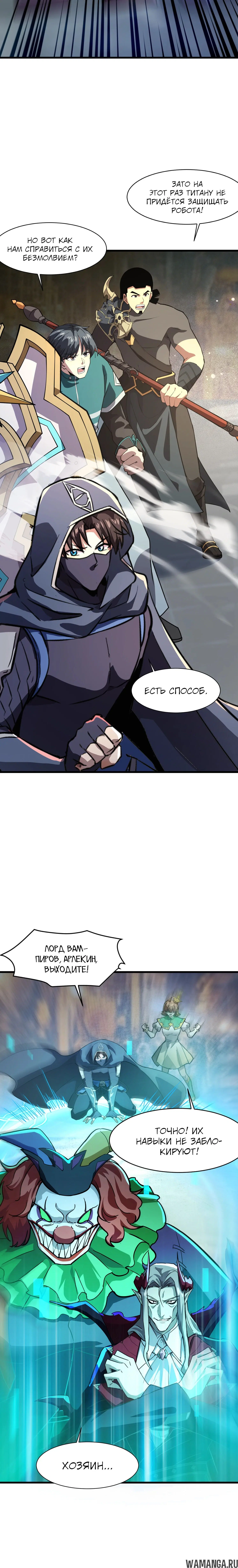 Page 1.001