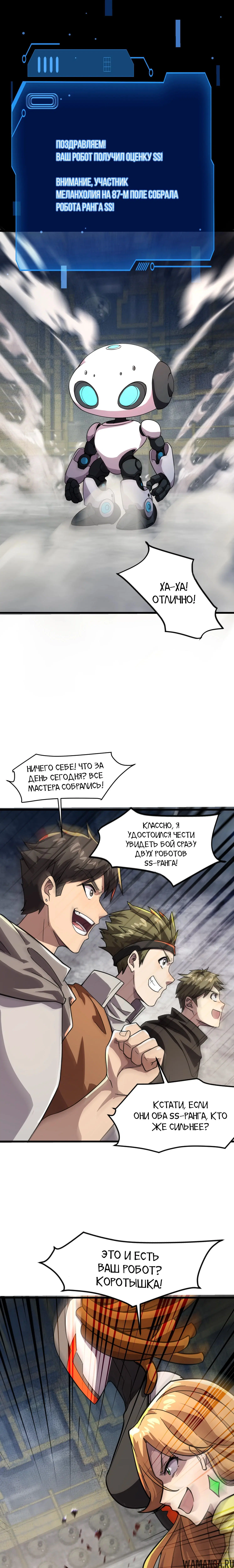 Page 1.001