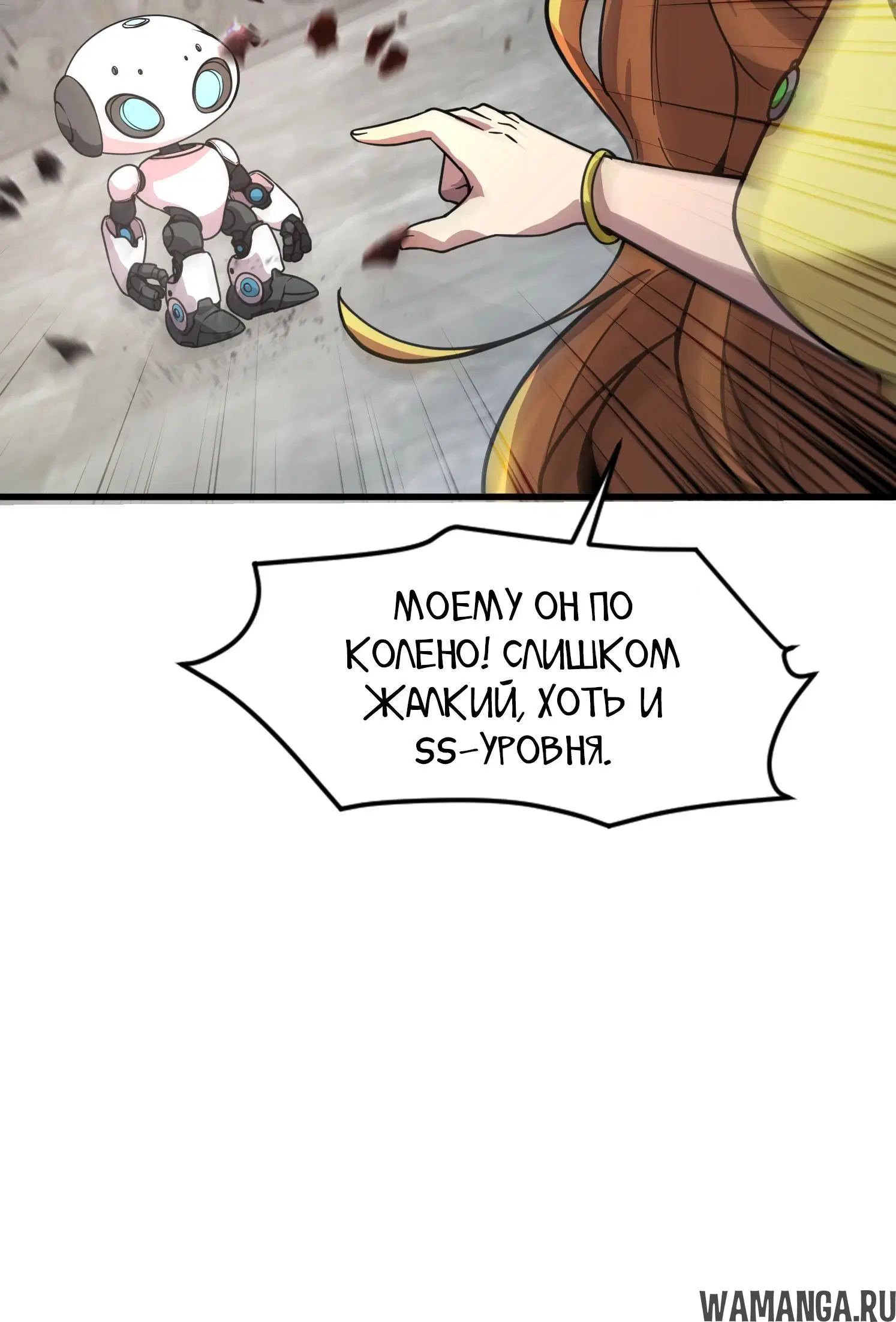 Page 1.002