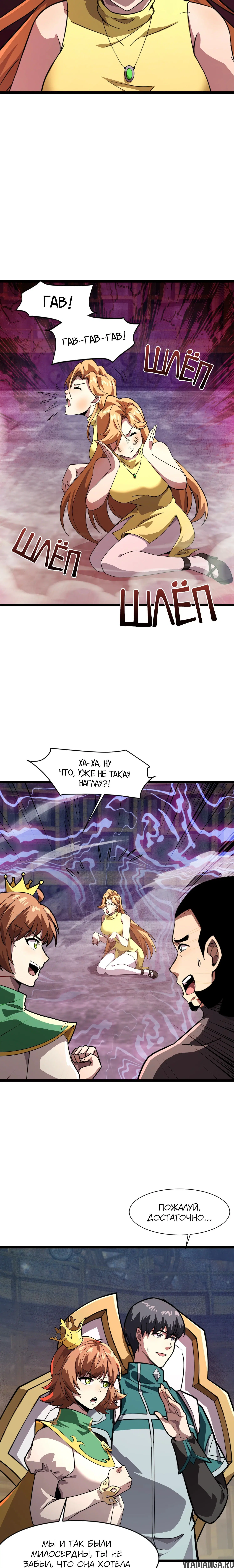 Page 1.001