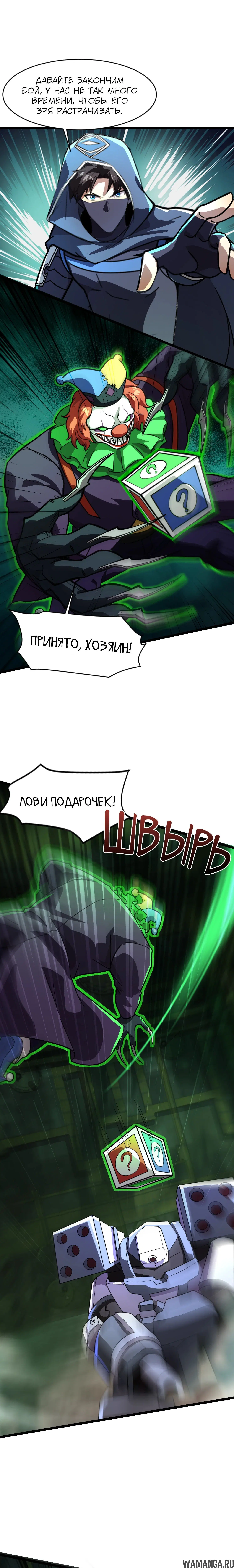 Page 1.000