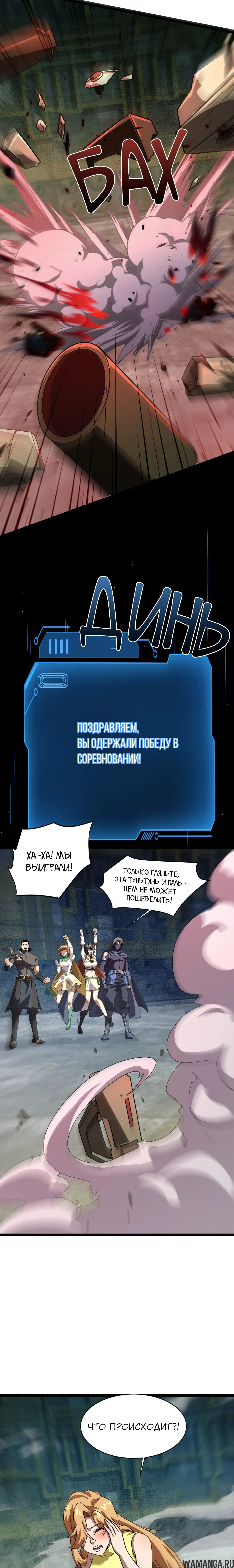 Page 1.001