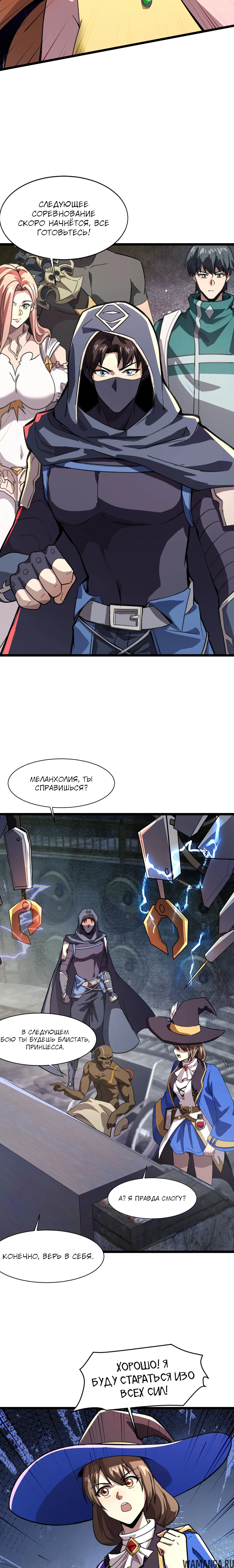 Page 1.001