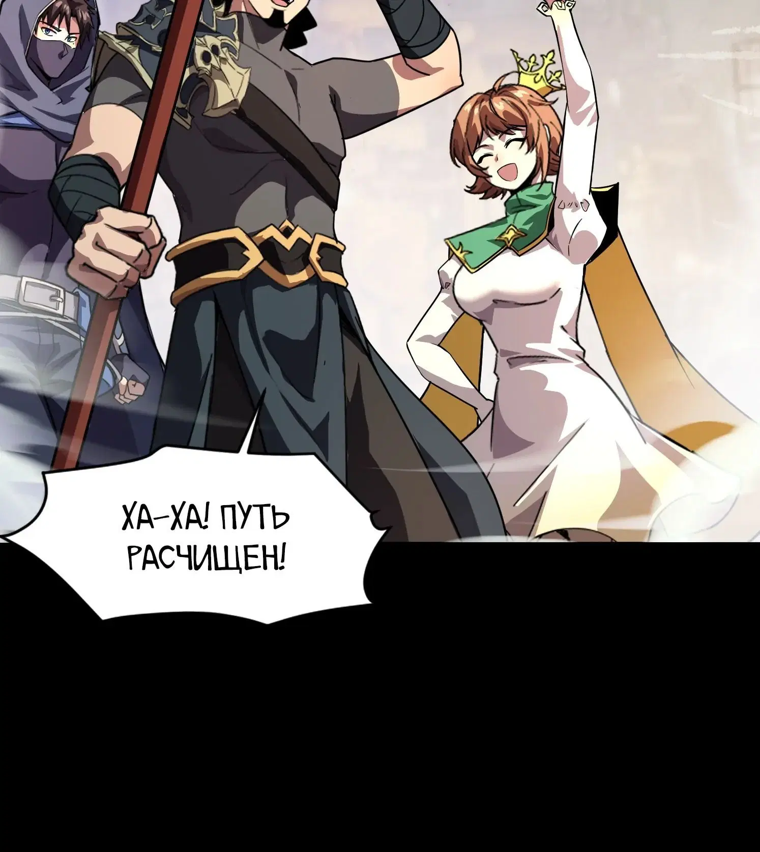 Page 1.002