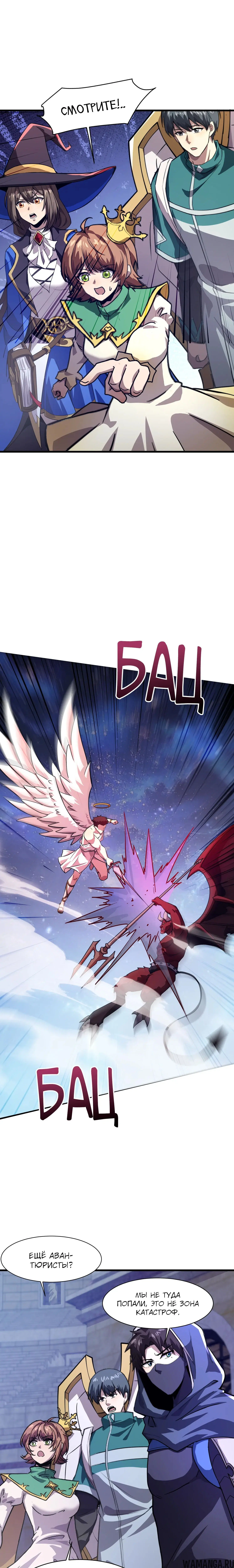 Page 1.000