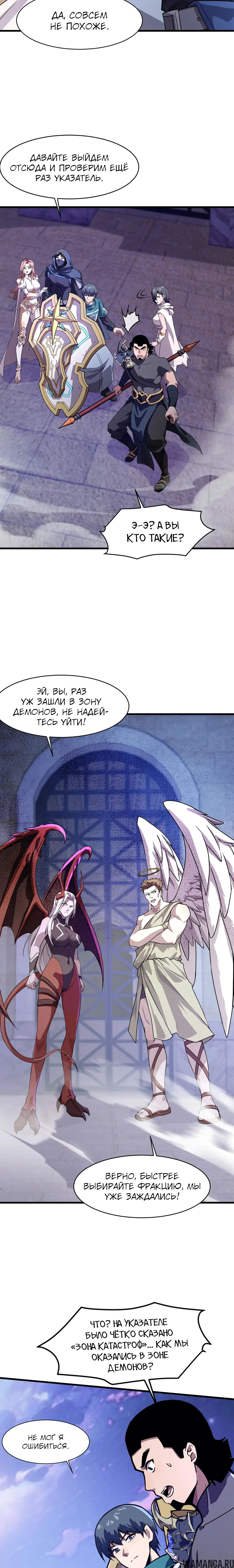 Page 1.001