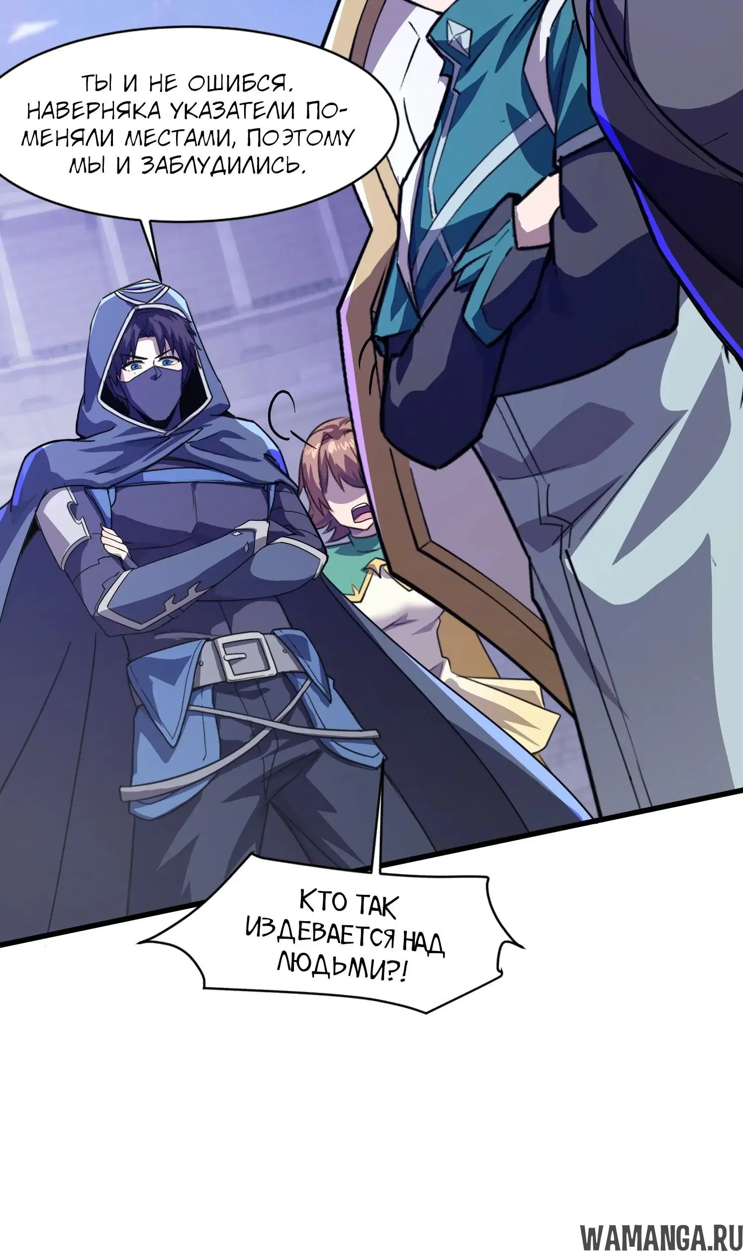 Page 1.002
