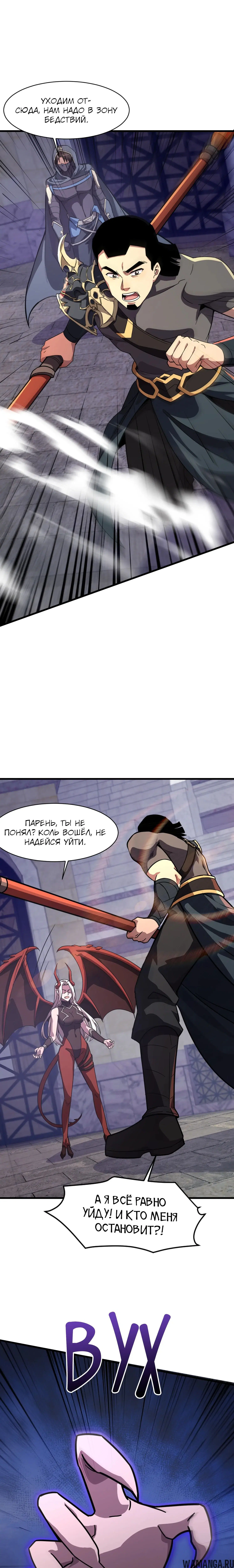 Page 1.000