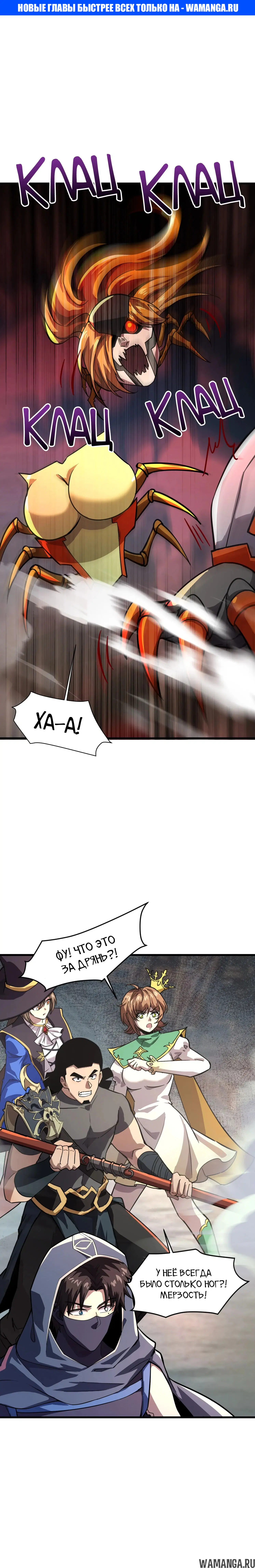 Page 1.000
